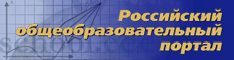 234x60_portal