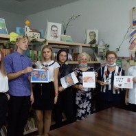 100 — летие крымской областной комсомольской организации