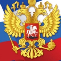 Разговоры о важном: День Государственного герба России
