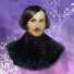Разговоры о важном: » 215- летие со дня рождения Н.В.Гоголя»