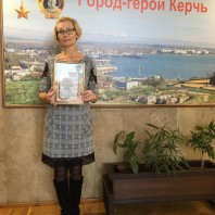 Поздравляем специалиста по охране труда Тимошенко Инну Александровну!